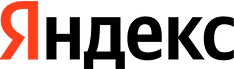 яндекс