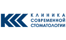 Клиника современной стоматологии - логотип
