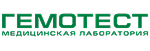 Гемотест - логотип